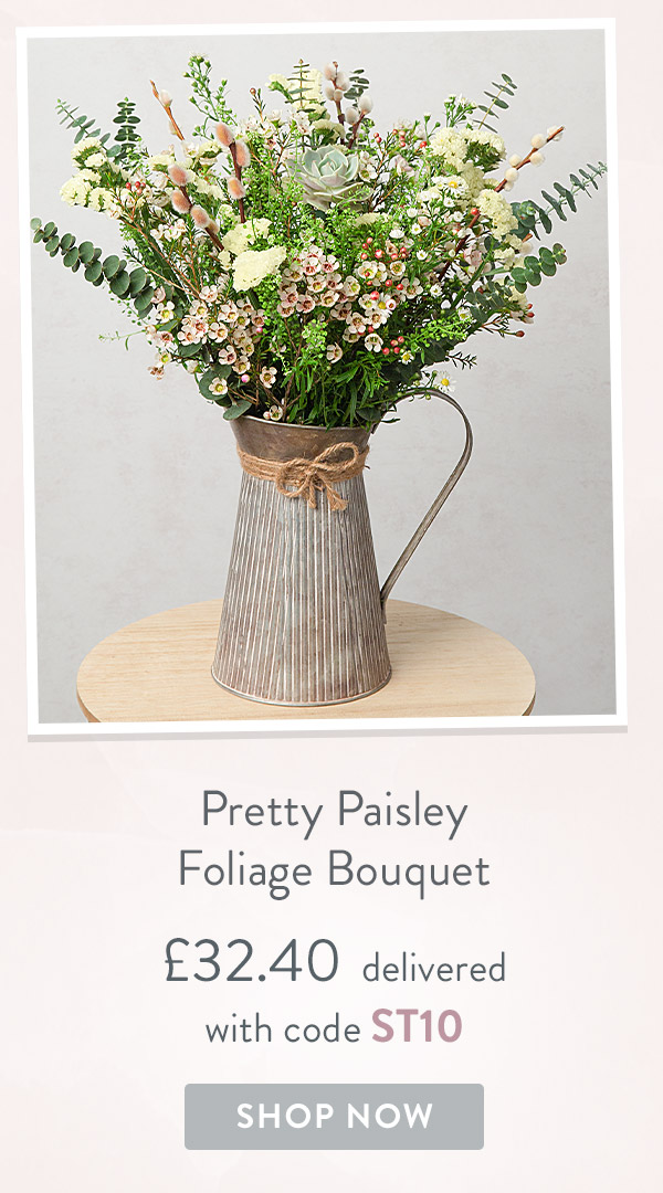 Pretty Paisley Foliage Bouquet - only &pound;34.20